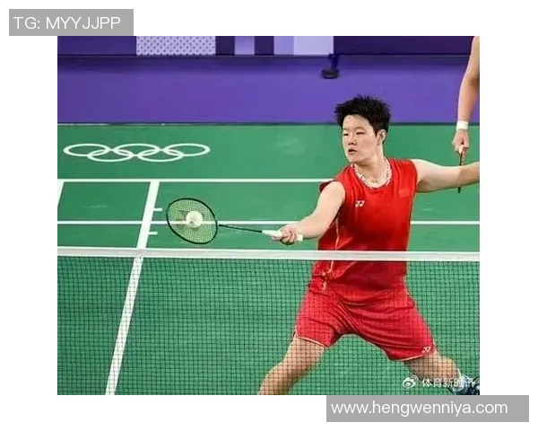 西安羽毛球队的节奏分析与未来发展方向探讨